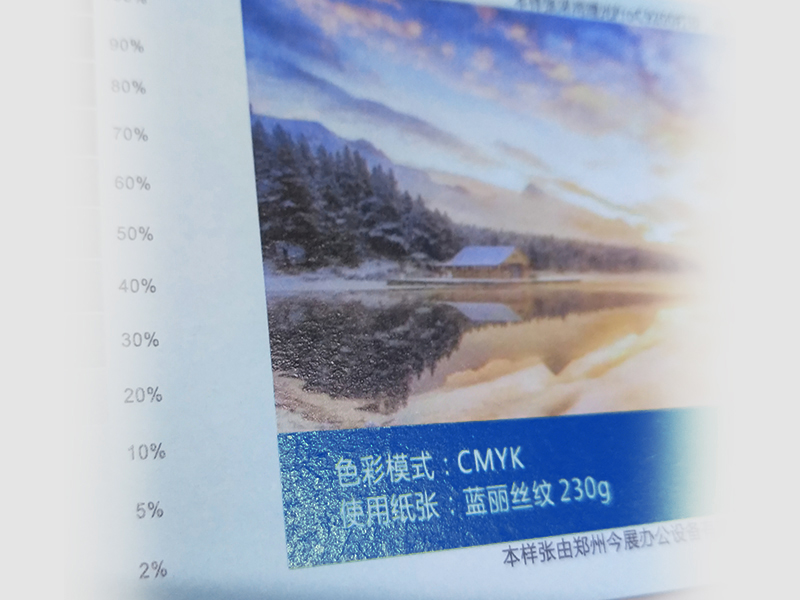 蓝丽丝纹