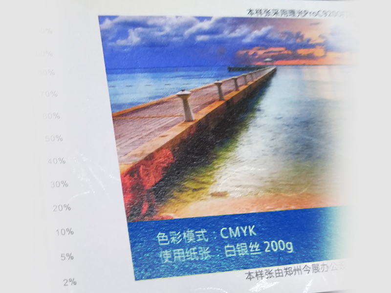 白银丝