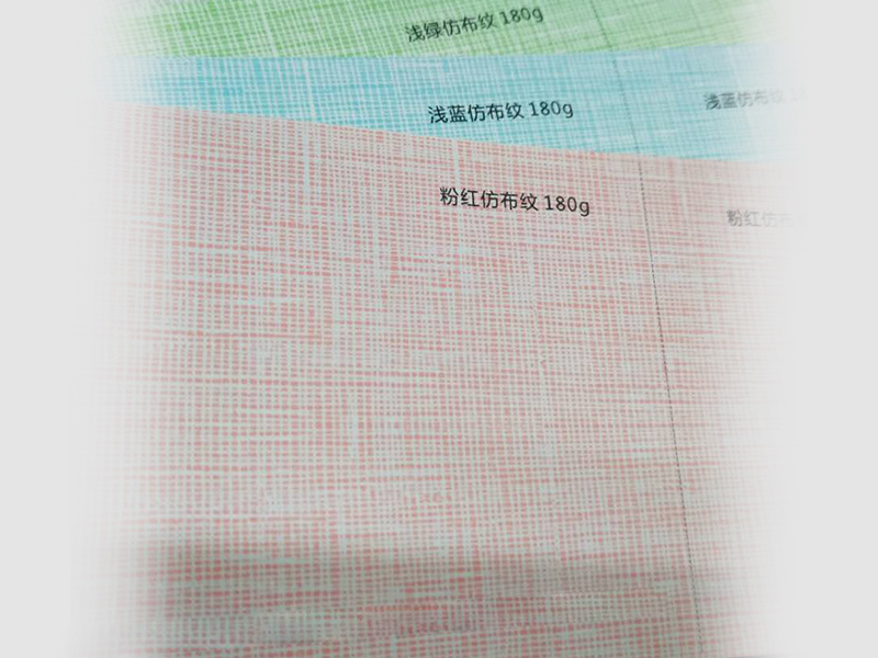仿布纹